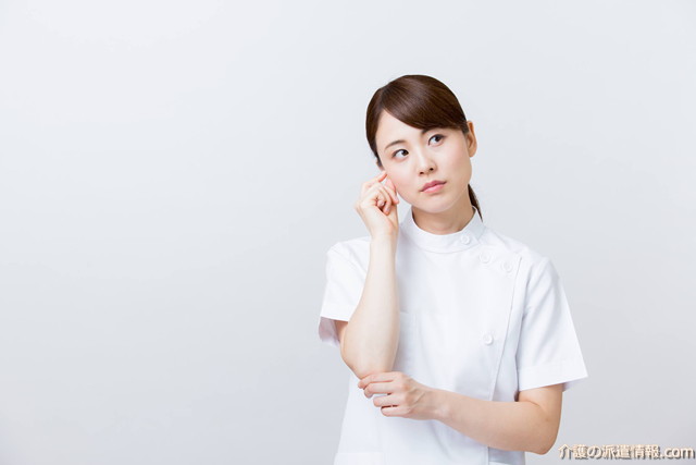 【介護夜勤】眠気との闘い方