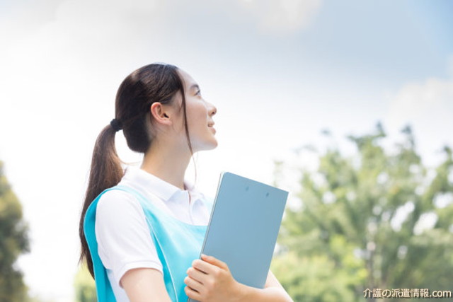 介護派遣での退職理由ランキング